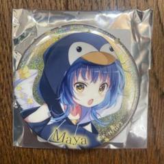 ご注文はOIOIですか?「TAKE OUT BLUE BIRD」にいってみた！