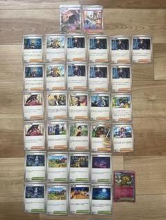 ポケカ　サポート スタジアム SAR2枚含む合計32枚まとめ売り ポケカ サポート スタジアム SAR2枚含む合計32枚まとめ売り