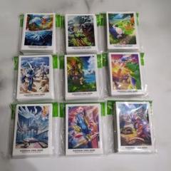 地方の冒険 全種セット デッキシールド ポケモンカード ポケカ スリーブ 地方の冒険 全種セット デッキシールド ポケモンカード ポケカ