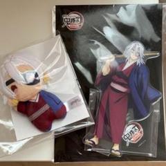 鬼滅の刃 劇場版 無限城編　宇髄天元