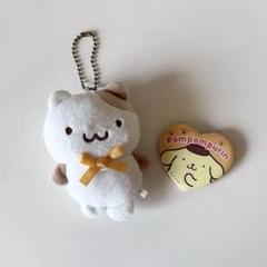 サンリオ マフィン マスコット キーホルダー ポムポムプリン