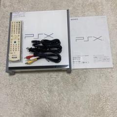 2025年最新】PSX DESR-7100の人気アイテム - メルカリ