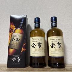 余市　700ml 楽天市場】シングルモルト ニッカ 余市 45度 箱なし 700ml