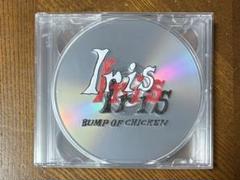 BUMP OF CHICKEN - Iris（初回生産限定盤） Iris（初回生産限定盤） – TOY'S STORE