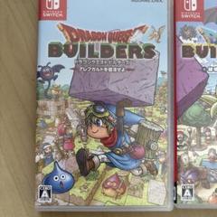 ドラゴンクエストビルダーズ 1&2 セット