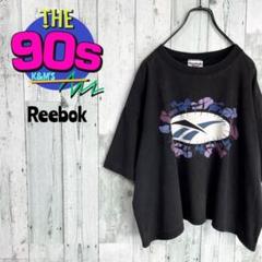 90's リーボック USA製 ベクタービッグロゴ クロップド丈 Tシャツ 希少