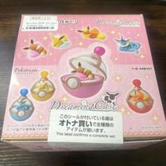 【当時物】ちゃお ミニアルバム ポケモン 付録 激レア 当時物】ちゃお ミニアルバム ポケモン 付録 激レア - メルカリ