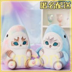 mofusand パステルサメにゃんBIGぬいぐるみ　全2種セット