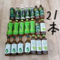 2025年最新】酒まとめ売りの人気アイテム - メルカリ