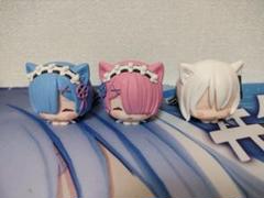 リゼロ おひるねこ ミニフィギュアvol.2 未開封 3種セット ×2 リゼロ】 おひるねこミニフィギュアvol.2 全3種セット - メルカリ
