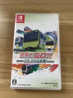電車でGOはしろう山手線
