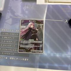 エリア予選限定プロモ 森カリオペ 1st Buzz