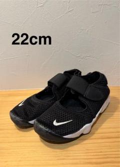 NIKE - 美品 NIKE RIFT ナイキ エアリフト 22cm ブラック キッズ