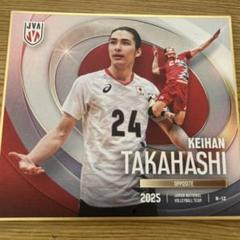龍神nippon mini色紙