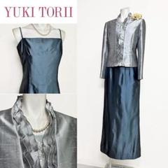 ◎当日発送可能【美品】東京ソワール　アプロベリー　シルク混　セレモニー