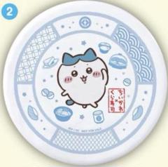 ちいかわ ハチワレ くら寿司 コラボ　オリジナル寿司皿 すし皿