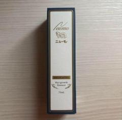 ニューモ 75ml新品未使用 新品未開封】薬用育毛剤 ニューモ 75ml｜Yahoo!フリマ（旧PayPay