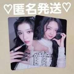 Kep1er Makestar トレカ☆ シャオティン&amp;マシロ&amp;ダヨンセット☆ Amazon.co.jp: kep1er トレーディングカード ダヨン マシロ