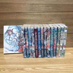 ぎんぎつねの中古 未使用品 メルカリ