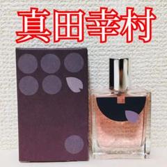 戦国武将 フレグランス 真田幸村 香水 【ほぼ未使用】