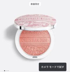 Christian Dior スキンフォーエヴァーグロウルミナイザー 004