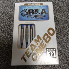 注目商品 > One80 ORCA > One80(ワンエイティ) ORCA(オルカ) 2BA