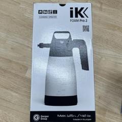 【新品未使用未開封】iK Foam PRO2アイケイフォームプロ2ポンプスプレー 楽天市場】iK FOAM Pro2 フォームプロ2 【 日本正規品 】 日本語
