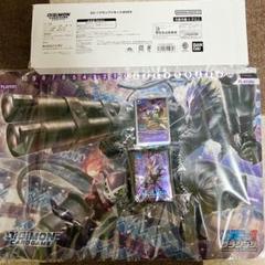 【新品未開封】DC-1グランプリセット2022 限定品 デジモンカードゲーム DC-1グランプリセット2022 − PRODUCTS