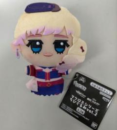 2025年最新】シェリル ちびぐるみの人気アイテム - メルカリ