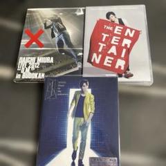 2025年最新】三浦大知 dvdの人気アイテム - メルカリ