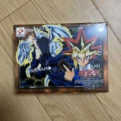 2025年最新】決闘者伝説 ex 復刻版の人気アイテム - メルカリ