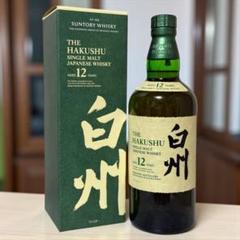 白州 12年 未開封 箱無し サントリー - 本物✩.*˚ 白州12年✩.*˚ 未開栓 現行品 700ml 箱