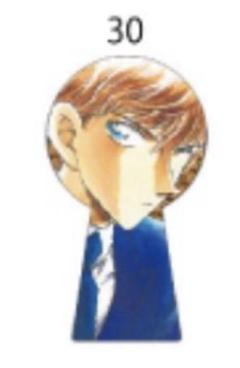 コナン　　鍵穴ピンズ　白馬探 Amazon.co.jp: 新コナン鍵穴ピンズ 白馬探 X : Toys & Games