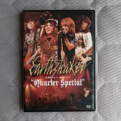 EARTHSHAKER DVD 25周年デビュー記念日ライブ アースシェイカー