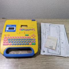 CASIO カシオ　KL-250 ペットシールワープロ　NAME LANDのサムネイル