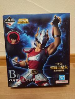 聖闘士星矢 フィギュアセット A賞 B賞 Amazon.co.jp: 一番くじ 聖闘士星矢 黄金聖闘士編 A賞 ジェミニ