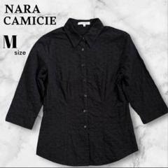NARA CAMICIE ナラカミーチェ レース 透かし柄シャツ 七分袖 【M】