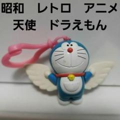 ドラミちゃん ソフビ フィギュア レトロ レア 昔 ドラえもん