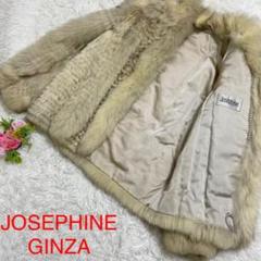 josephine shibuya Tokyo リアルファーコート