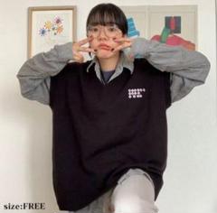 あいみょん　ベストコンデションニットベスト 商品詳細ページ | AIMYON OFFICIAL ONLINE STORE 'AIM STORE