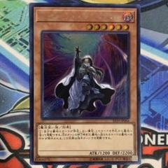 2枚 ディメンション アトラクター 25thシークレットレア 遊戯王 ディメンションアトラクター ディメンションアトラクター