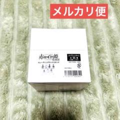 赤髪の白雪姫原画展 トレーディングウッドスタンド 全11種