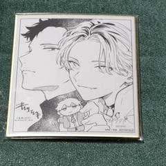 ギヴン 色紙 展示会