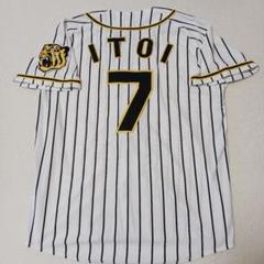 糸井選手ユニフォーム プロ野球 限定ユニ・復刻ユニ・サードユニbot on X: 