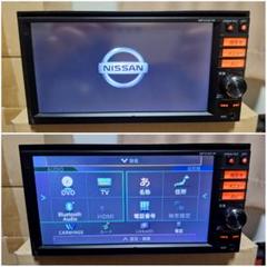 日産 純正ナビ 型式 MP313D-W Pioneer カロッツェリア m42453773709_1.jpg?1727582201