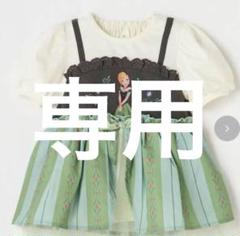 cottoli アナ　チュニック　110 アナ雪　ディズニー　コトリ　Tシャツ