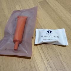 新品未開封 Highness リバランスデオ25g 3本セット 新品未開封】 Highness リバランスデオ 3本セット｜Yahoo!フリマ