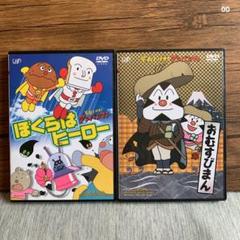 劇場版 それいけ!アンパンマン～ぼくらはヒーロー、おむすびまん