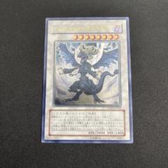 2025年最新】インフェルニティデスドラゴン レリーフの人気