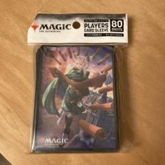 2025年最新】藤ちょこ mtgの人気アイテム - メルカリ